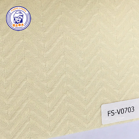 FUSHI 127mm Vertical Blinds in Window Fabrics Roll on China WDMA