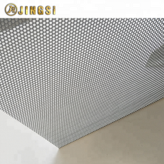 Mild Steel Perforated Metal Decoration Security Screen Door Mesh on China WDMA
